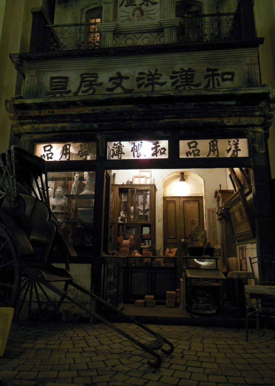 イメージ 1