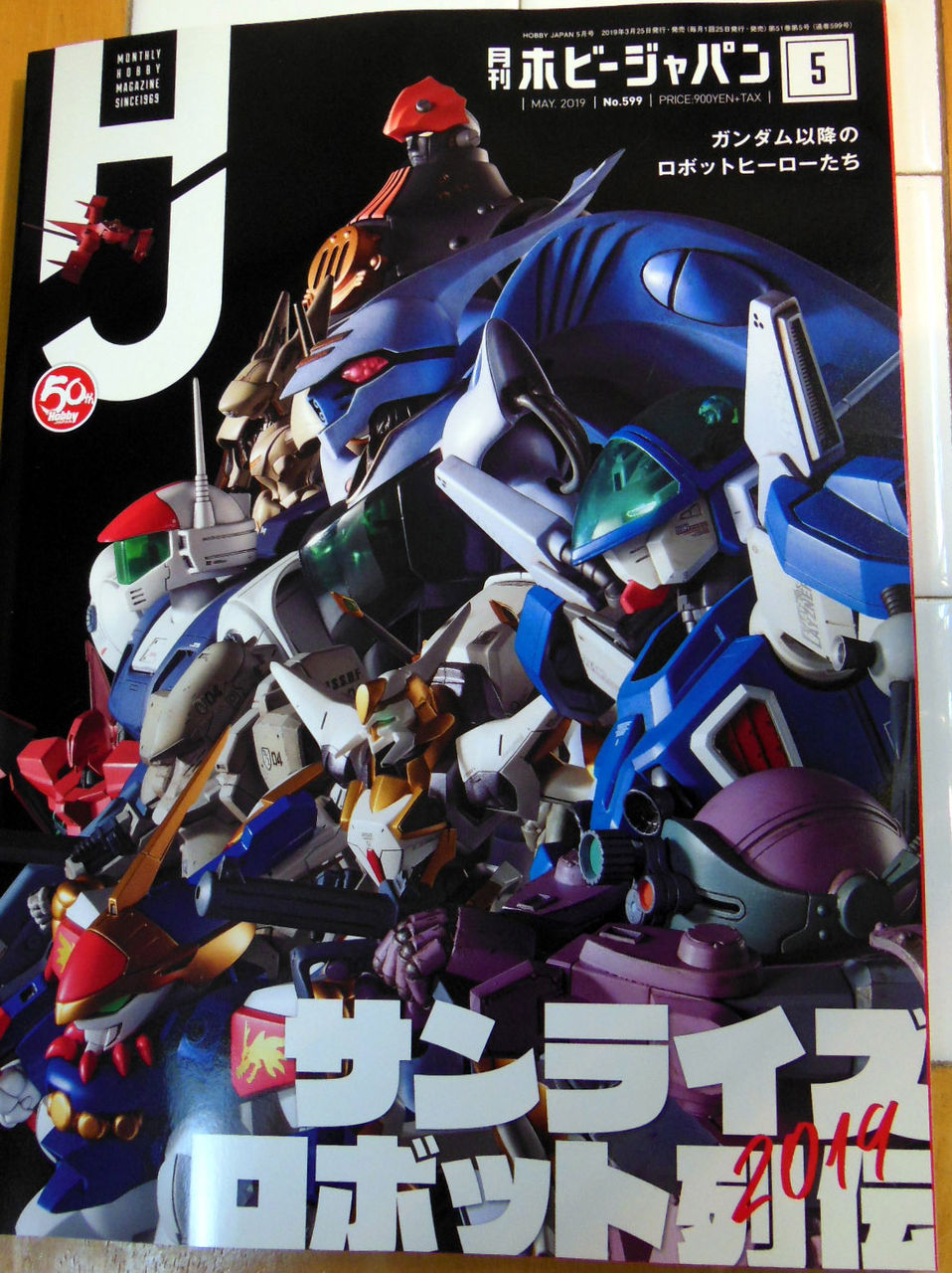 イメージ 1