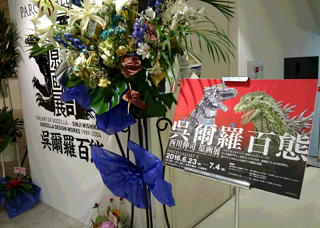イメージ 1