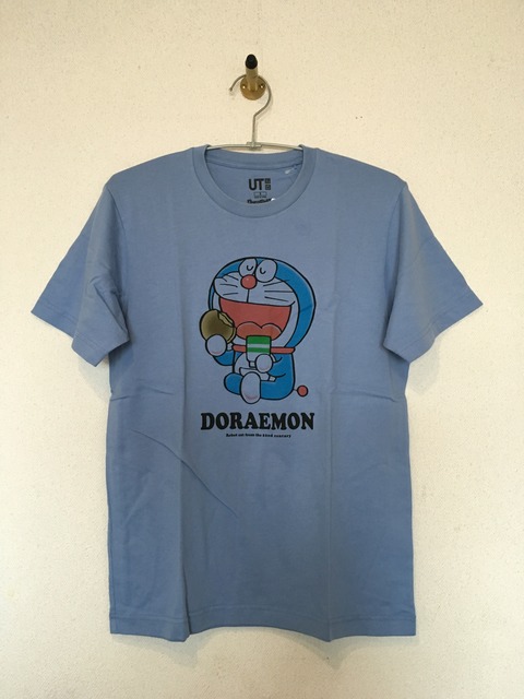 1390日 ドラえもんのｔシャツ ほどほどにｔシャツを見せびらかすブログ