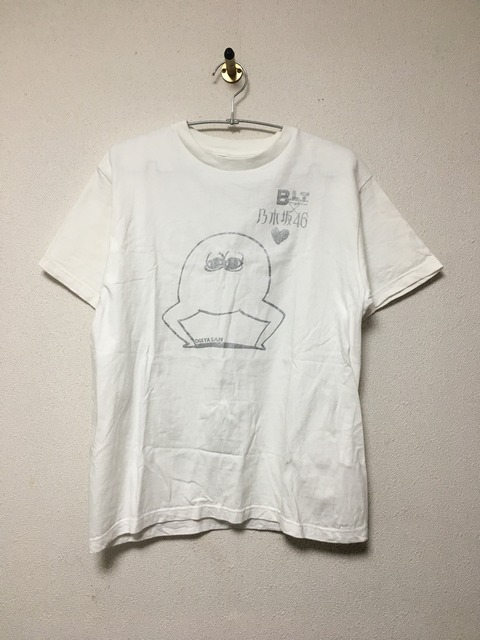 557日目 どいやさんのｔシャツ ほどほどにｔシャツを見せびらかすブログ