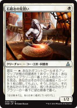格安デッキを求めて 第一回 武器を手に Mtg ジョニーの部屋 格安デッキを求めて 第一回 武器を手に Mtg ジョニーの部屋