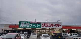 KIMG3232