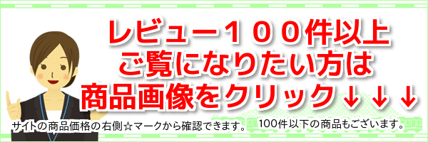 ミオナール効果 副作用 体験談 レビュー 効能 用法 格安 ミオナール効果 副作用 体験談 レビュー 効能 用法 格安