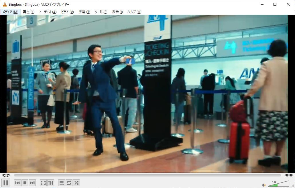 Slingboxのサービス終了後も使えるようにする代替サーバーSlinger。 : ひまつぶしBlog 3rd Stage Slingboxのサービス終了後も使えるようにする代替サーバーSlinger。 : ひまつぶしBlog 3rd Stage