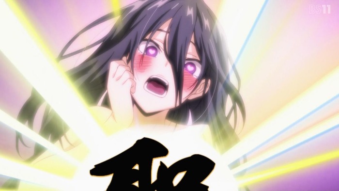 no title
