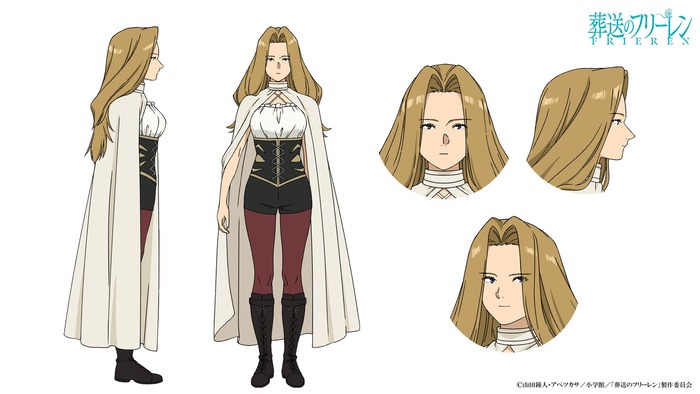 フリーレンで一番抜けるキャラのトップ画像