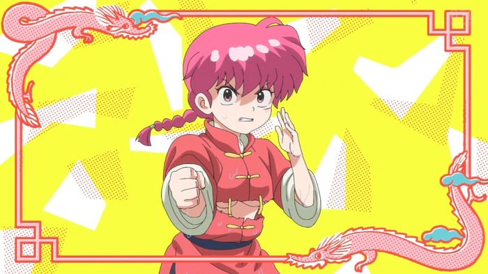 らんまの下乳wwwwwwwwwwwwwのトップ画像