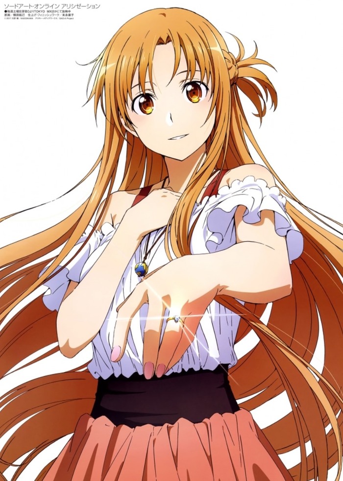 アスナさん今日も可愛いのトップ画像