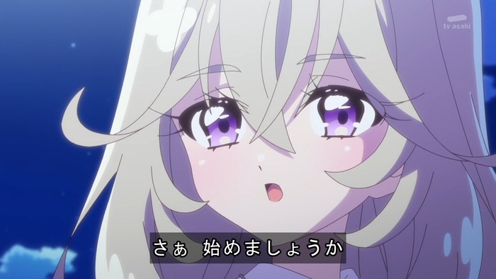 探プリ　アルカナシャドウの変身バンクがエロかっこよすぎて夜しか眠れないのトップ画像