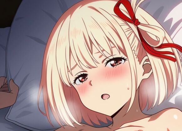 「事後」いいよねのトップ画像