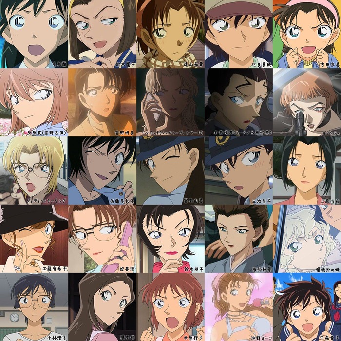 【悲報】毛利蘭さん、終わるwwwwwwwwwのトップ画像