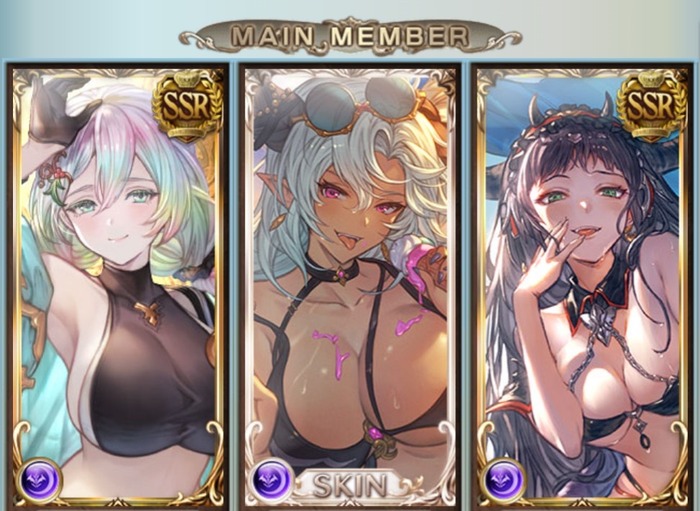 【悲報】グラブル、エロゲーだったのトップ画像