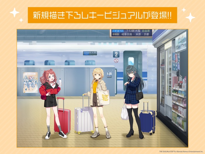 【悲報】アニメキャラの私服ｗｗｗｗｗｗｗｗｗｗｗｗｗｗｗｗｗｗｗｗｗｗのトップ画像