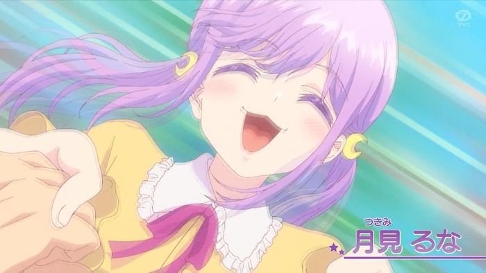 【幼馴染とはラブコメにならない 第4話】第三の幼馴染グイグイ来るwwwwwwwwwwwwのトップ画像