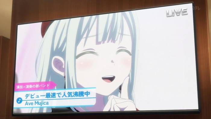 BanG Dream! Ave Mujica　4話　もはやホラージャンルのアニメwwwwwwwのトップ画像