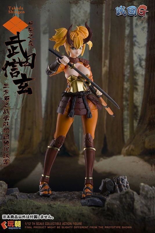 武田信玄さん、ちんぽに弱そうなフィギュアになるのトップ画像