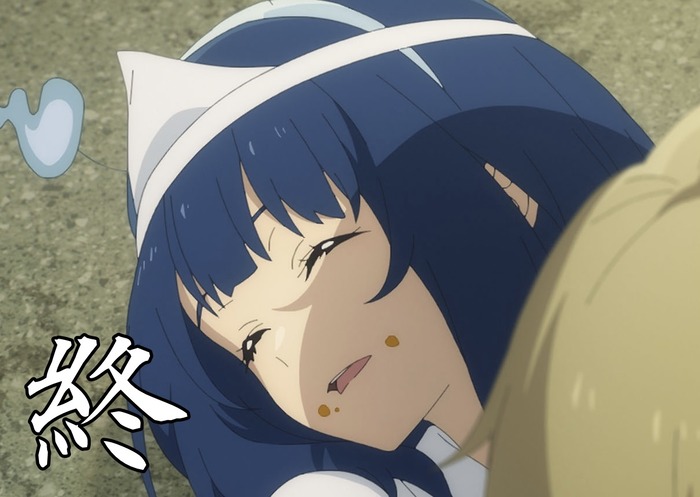 豊橋の珍獣とかいう罵倒wwwwwwwwwwのトップ画像