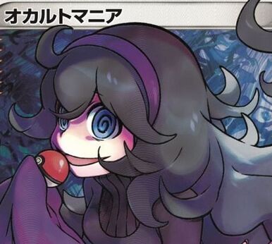 オカルトマニアとかいうキャラwwwwwwwwwwwのトップ画像