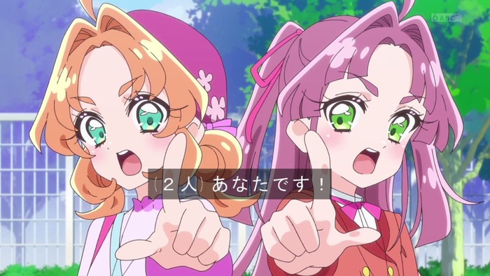 名探偵プリキュア! #2　ローアングルが多い探プリwwwwwwwのトップ画像