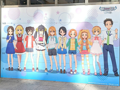 絶賛放映中のアニメ「アイマス U149」ガチで赤ちゃん部屋だらけだったｗｗｗｗｗｗのトップ画像