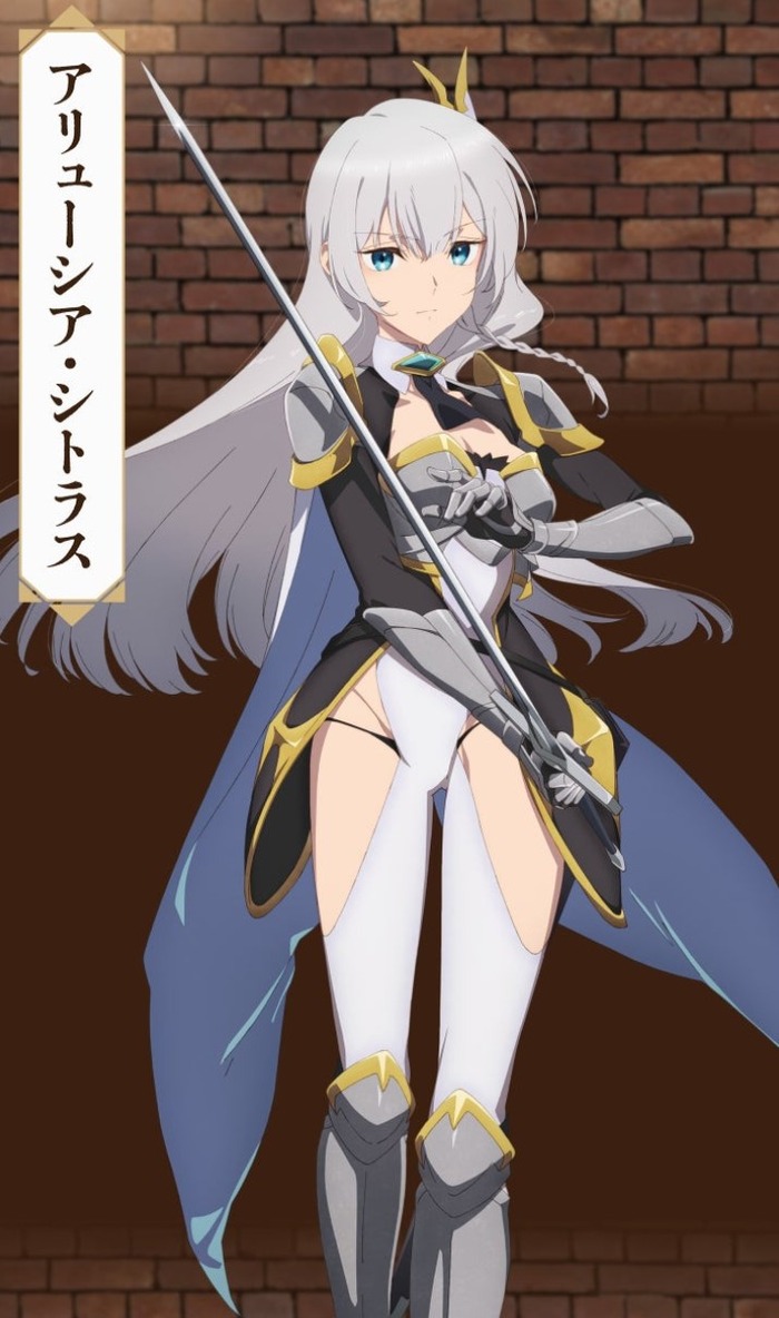 なろうって痴女みたいな恰好したキャラ多くね？のトップ画像