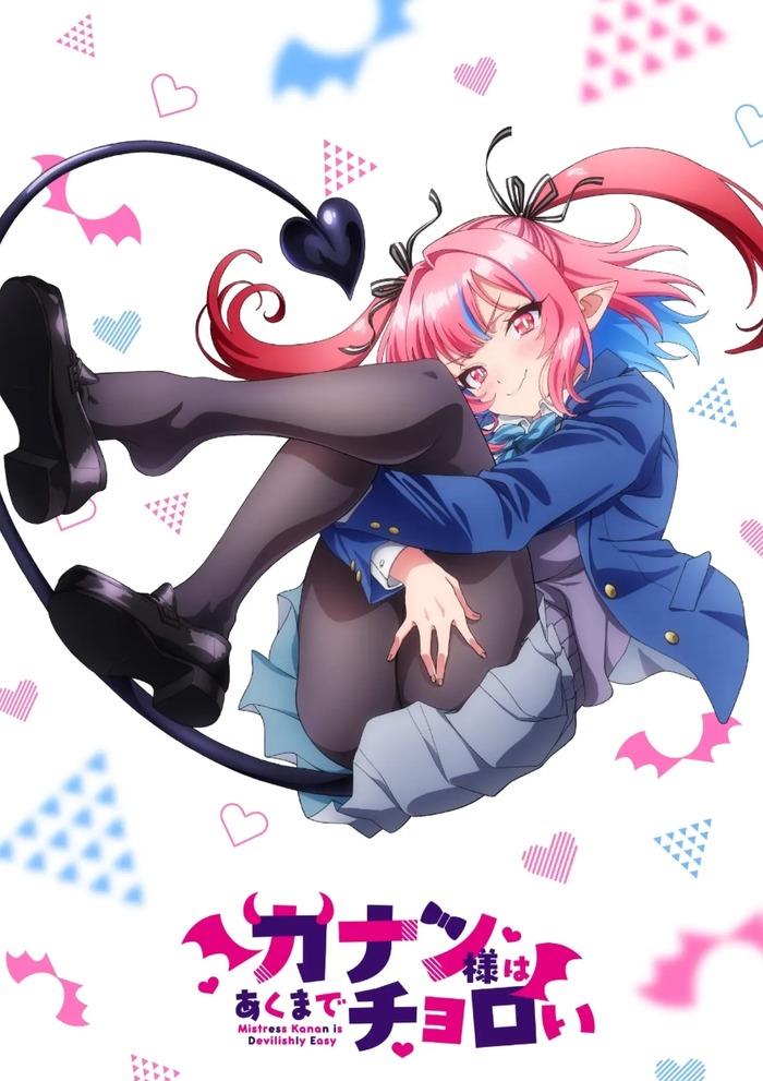 【カナン様7話】尿アニメだったwwwwwwwのトップ画像
