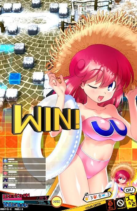 スケベなロリ巨乳キャラ教えてのトップ画像