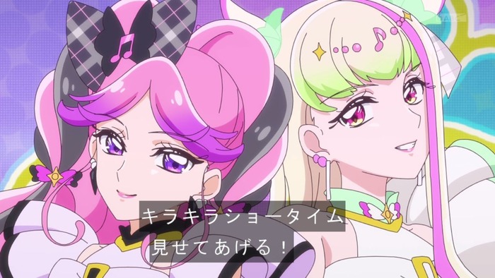 キミとアイドルプリキュア　新プリキュアエロすぎんだろｗwwwwwwwのトップ画像