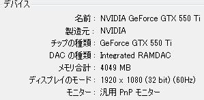 2014y05m19d_182352452