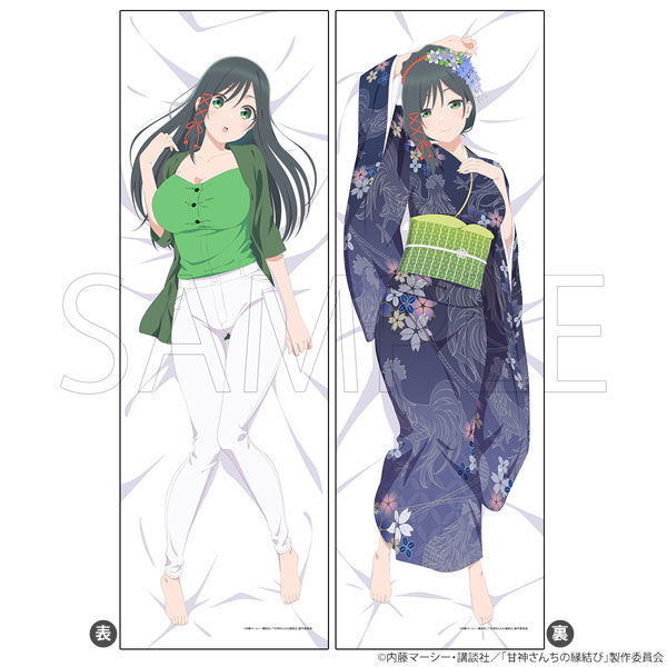 アニメ「甘神さんちの縁結び」の抱き枕カバーが登場！これは三姉妹揃えたい！のトップ画像