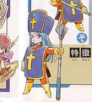 女僧侶とかいうエロタイツ着てる奴wwwwwwwwのトップ画像