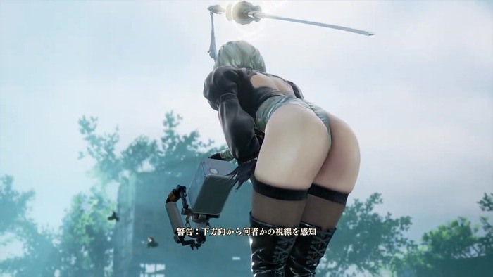 一般ゲーのえっちな瞬間wwwwwww　その2のトップ画像