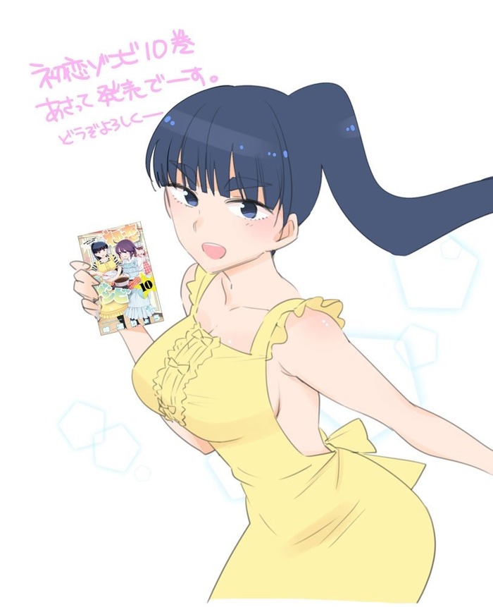 太眉娘とかいう常に一定の需要があるキャラwwwwwwwwwのトップ画像