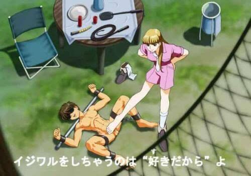リリーナとかいう基地はいったキャラwwwwwwwwwのトップ画像