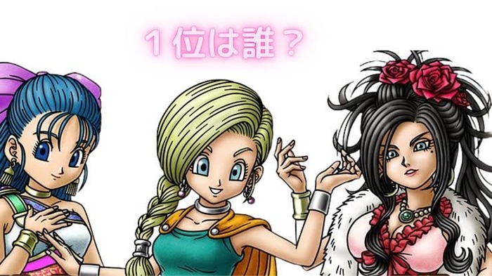 攻略本で抜くやつｗｗｗのトップ画像