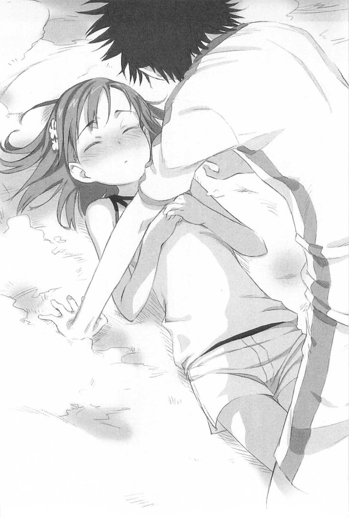 美琴ちゃんのかわいい画像くださいのトップ画像