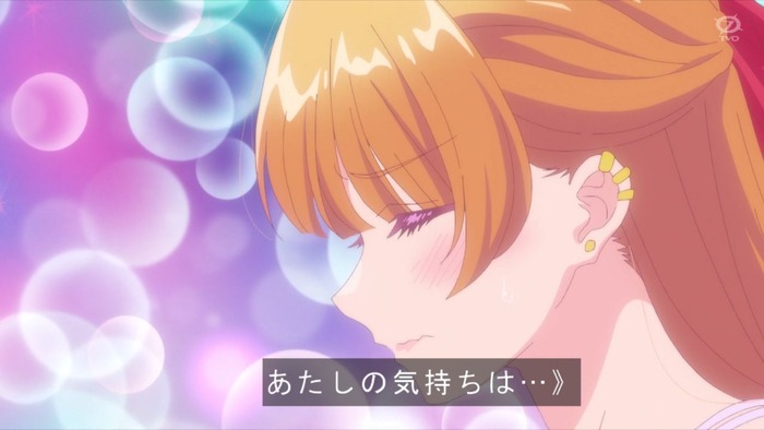 【幼馴染とはラブコメにならない 第7話】ハミパンM字開脚wwwwwwwwwのトップ画像