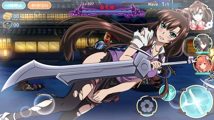 朝紗矢華さん　いやらしい身体付きのトップ画像
