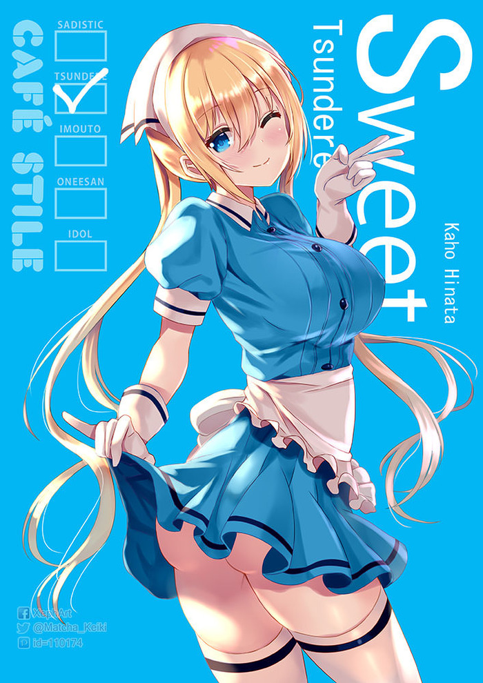 きらら漫画で何回もズリネタにしたことあるキャラあげてけのトップ画像