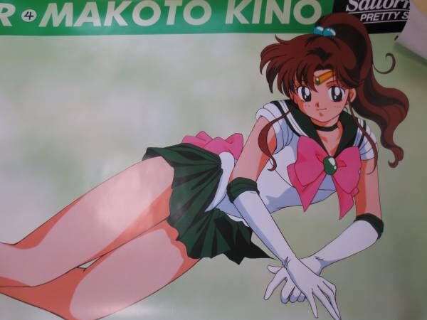 セーラームーンって古き時代のマンガのくせにあまりにもムホホ♡なミニスカートすぎない？？？のトップ画像