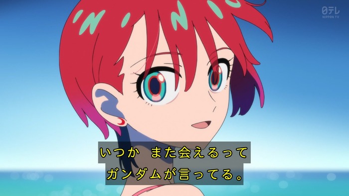 ジークアクス　なんだかんだでハッピーエンドで終わるのトップ画像