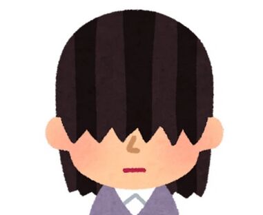 目が見えてないほうがエロイのトップ画像