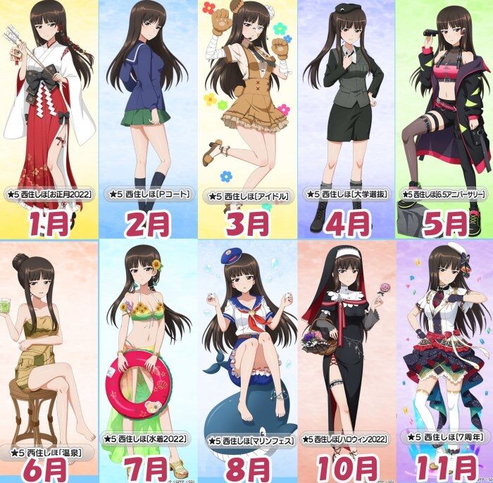 母親キャラっていいよなのトップ画像