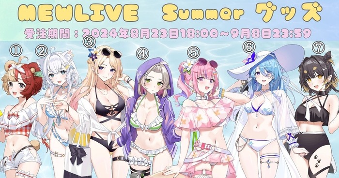 【二次】童貞はなぜか必ず6を選んでしまう画像がこちらｗｗｗｗｗｗｗｗｗｗｗｗｗｗｗｗｗｗｗｗｗｗｗｗｗｗｗｗのトップ画像