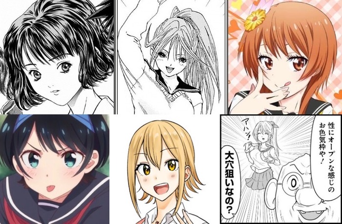 お色気サブヒロイン「主人公好き好き好き~!❤」巨乳ムギュムギュのトップ画像