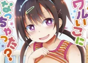 １番精液を奪い取られたエロ漫画家のトップ画像
