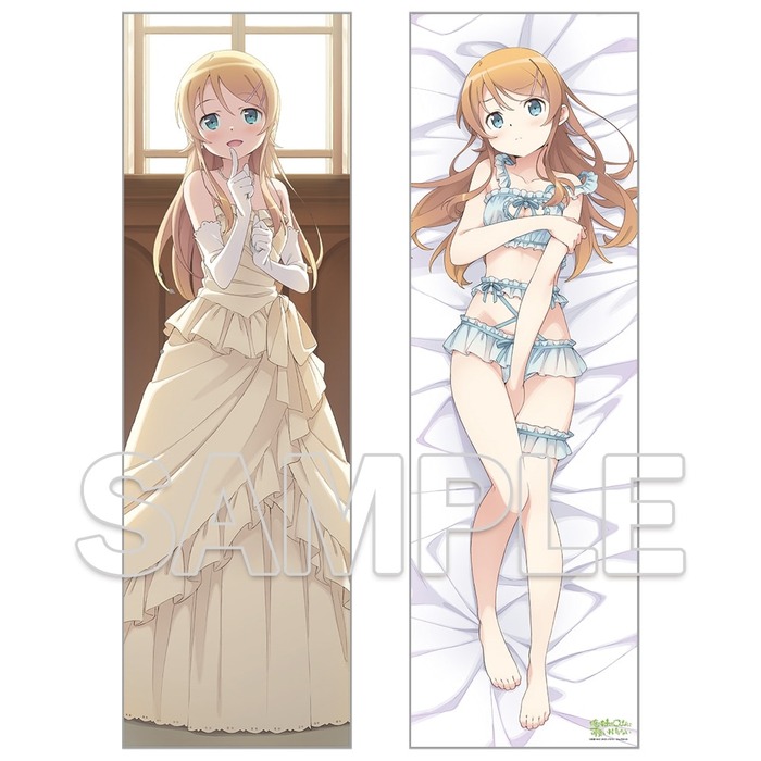 健全な妹たちwwwwwwwのトップ画像