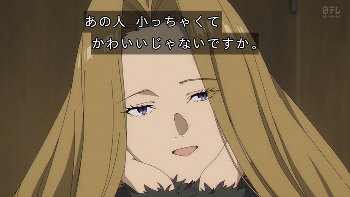 【葬送のフリーレン 34】メトーデさんの本性wwwwwwwwwwwwのトップ画像