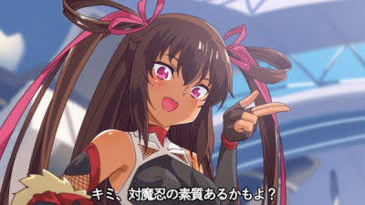 対魔忍の素質とかいう罵倒wwwwwwwwwのトップ画像